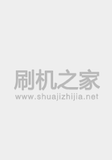 唯爱 v666